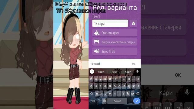 ну ладно получилось вот так.Хотите можете кидать осок в мой ТГ ну оски для моей вселенной смотреть онлайн