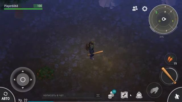 Last Day On Earth Survival. Фарм железа. смотреть онлайн