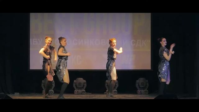 Шоу балет "Шарм" | BEST DANCE GROUP | #ДеньИКС смотреть онлайн