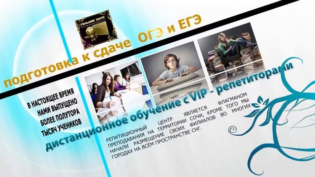 рекламный ролик смотреть онлайн