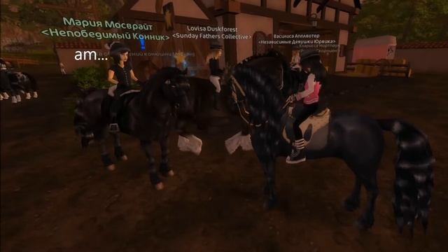 star stable смешные моменты #1 смотреть онлайн