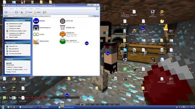 приколы Windows часть 1 смотреть онлайн