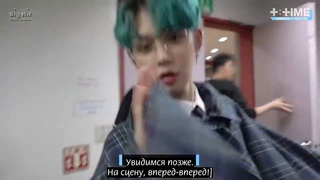 [РУС.СУБ] [RUS.SUB] [T:TIME] Милые ведущие Ёнджун и Субин / Cute Double MC YEONJUN & SOOBIN