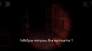 прохождение игры death Park 2 Страшный клоун! #1 ссылка на игру в описании 👇👇👇