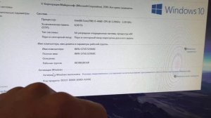 Как на windows 10 посмотреть системные характеристики компьютера?