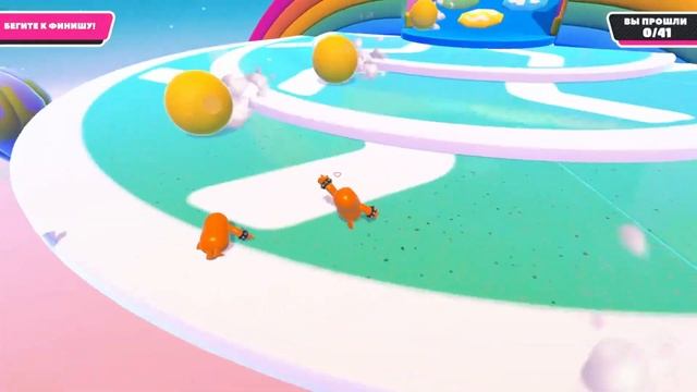 прикольная игра fall guys смотреть онлайн