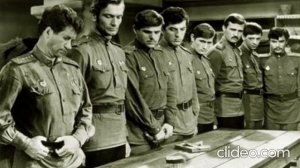 Песня "В бой идут одни Старики"