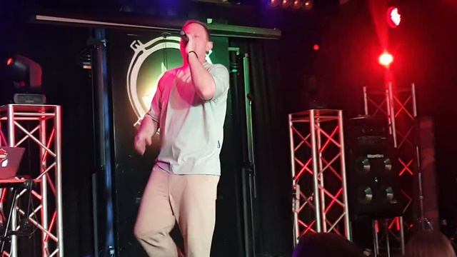 Нигатив - Оболочка