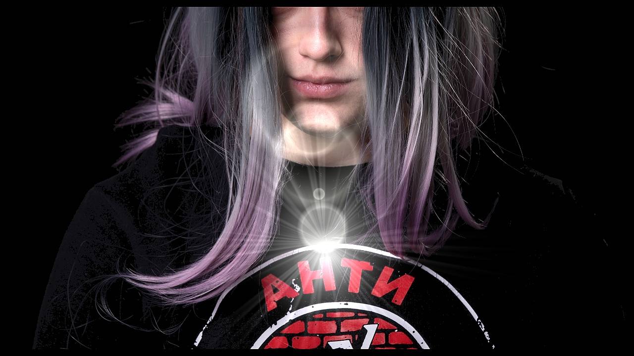 Ultradrag – Испепеление