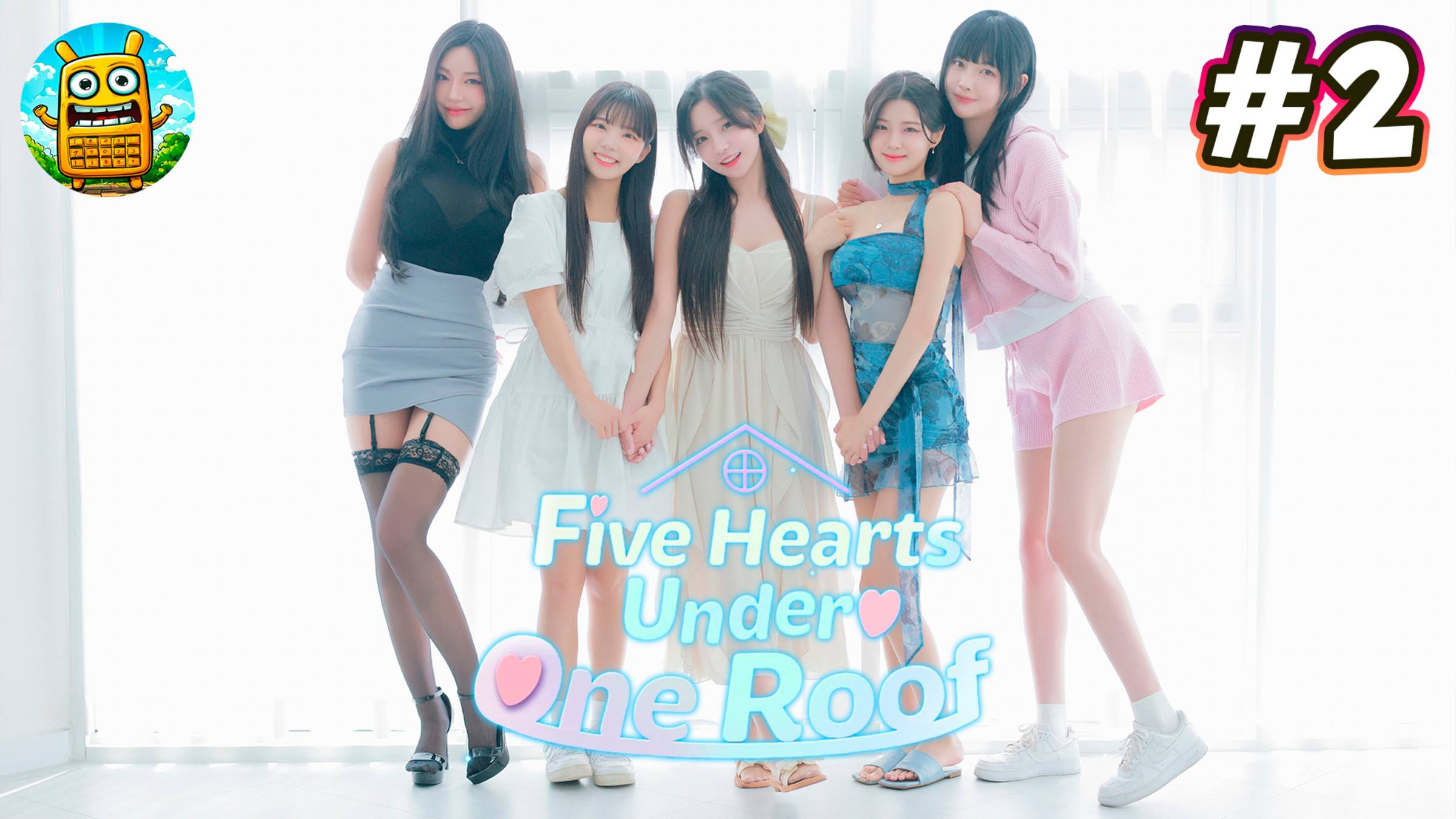 Пять Сердец Под Одной Крышей 🔴 Five Hearts Under One Roof [Стрим #2] Ну что там дальше произойдет)