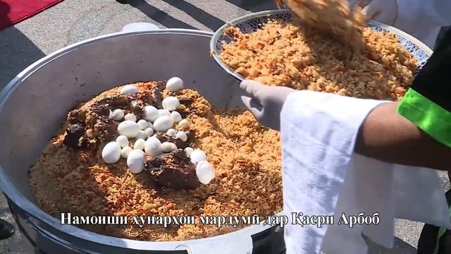 Точикистон Намоиши Хунархои мардуми Хучанд Касри Арбоб 2018 смотреть онлайн