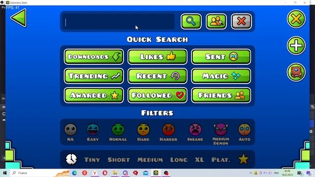 GAMEMOD SWAPPER В ГД