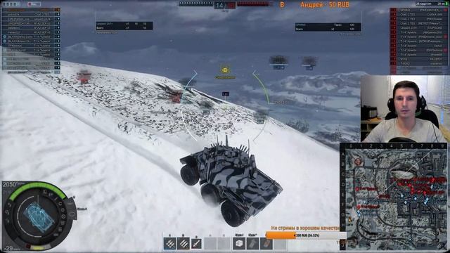 Стрим Armored Warfare - Тестрируем обнову 0.16 на ПТС смотреть онлайн