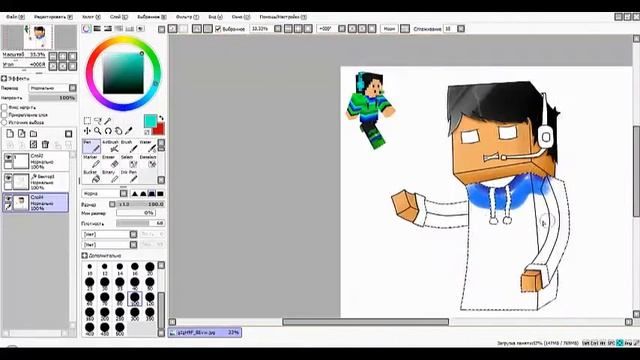 Speed ART для снежка смотреть онлайн