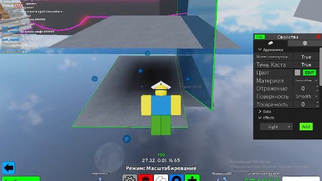 делаю doors 2 в obby creator