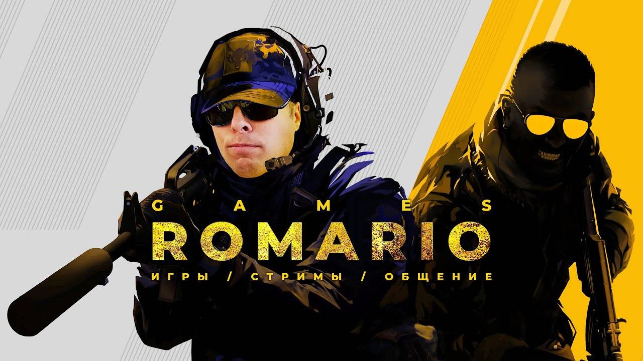 СТРИМ CALL OF DUTY:MOBILE CHINA ЗАЛЕТАЙ БРАТЕЦ