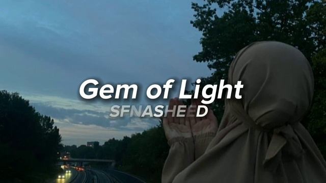 Gem Of Light⛓️ Muhammad Al Muqit 🤍 Красивый Нашид/Beautiful Nasheed