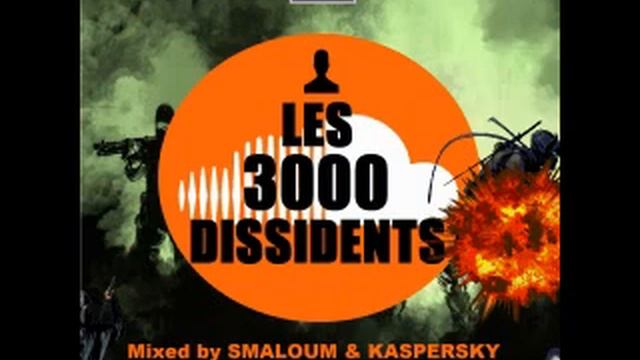 05.DJ KASPERSKY - cottage (demo) смотреть онлайн