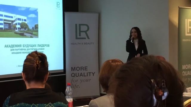 Академия для Младших Менеджеров 14-15 Апреля смотреть онлайн
