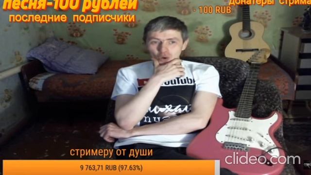 Серёга,пипки,и дикий ржач,поугорали от души! смотреть онлайн