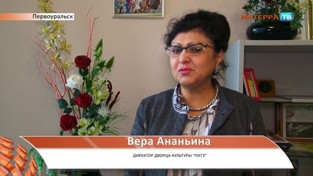 Танцующий Первоуральск СХ 24 09 15 смотреть онлайн