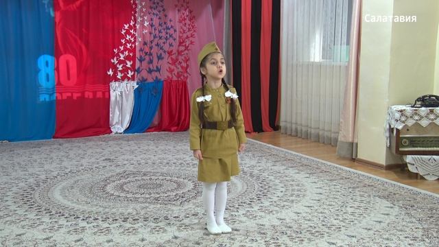 Праздничное мероприятие, посвященное 80-летию Великой Победы и участникам СВО смотреть онлайн