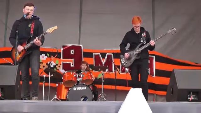 Синий шарик (9 05 2018) смотреть онлайн