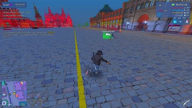 Grand Theft Auto San Andreas 2025.05.01 - 12.39.54.04.DVR - Trim смотреть онлайн