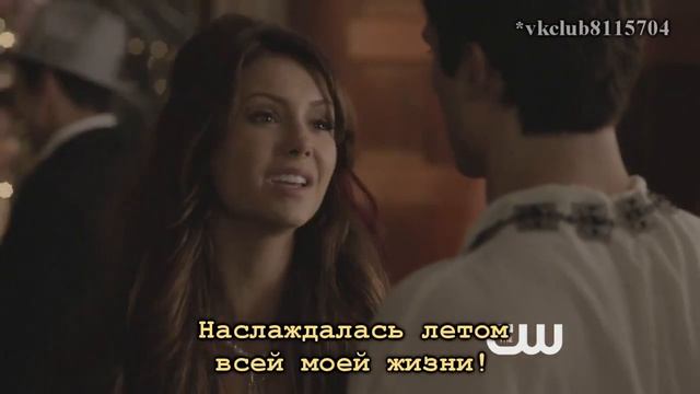 Дневники Вампира 5x05 "Бал Монстров" - вебклип №1 (рус.суб.) смотреть онлайн
