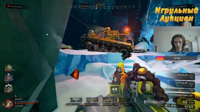 DEEP ROCK GALACTIC | LOLLOLAMER | Цитаты великих смотреть онлайн
