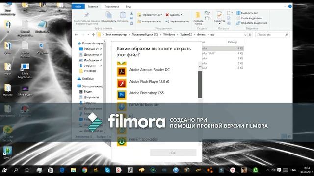 Как крякнуть Bandicam смотреть онлайн