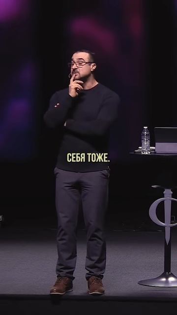 «СУД ПРИНАДЛЕЖИТ ТОЛЬКО БОГУ» Пастор Андрей Шаповалов смотреть онлайн