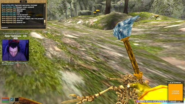 Стрим Morrowind Online ► Eternal World. Пажылой орк смотреть онлайн