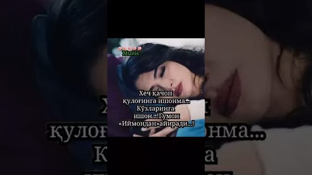 Gr Yagzon Ft  Yolgizbek  Yolgonlaring  27.02.2021. премьера клипа