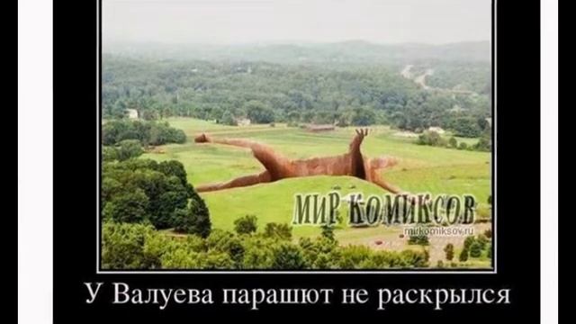 Смешные и страшные моменты с Miss Hяхой(Татьяной)#2(Приколы :з) смотреть онлайн