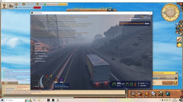 779 смотреть онлайн