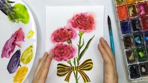 Рисунок на 9 мая. Как нарисовать гвоздику и георгиевскую ленту акварелью. Акварель для начинающих