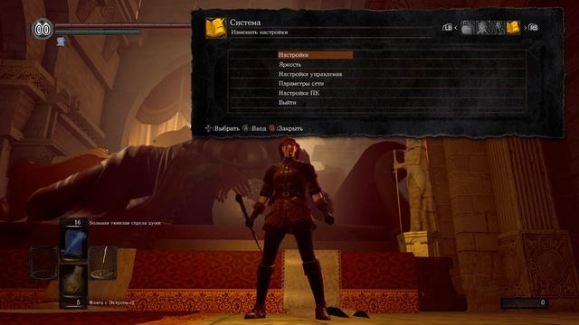 ЛУЧШИЙ СПОСОБ ПОЛУЧЕНИЯ ДУШ В DARK SOULS: REMASTERED. ДЮП ДУШ. смотреть онлайн