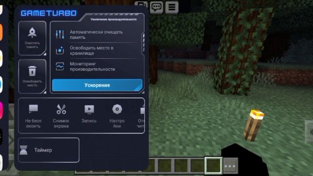 как сделать себя ОПЕРАТОРОМ на сервере aternos Minecraft PE смотреть онлайн