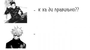 барашка домой зашла🤣