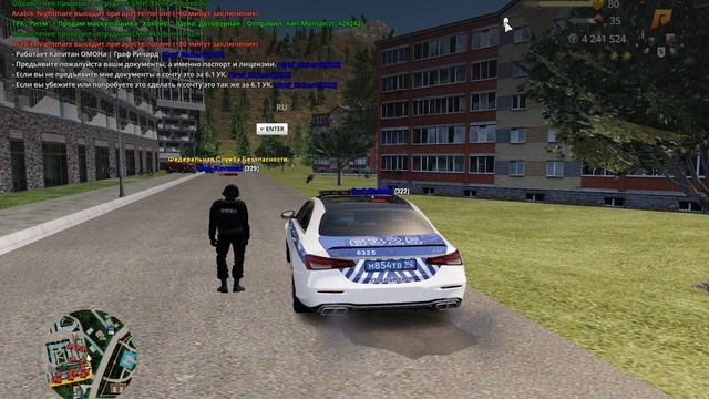 Grand Theft Auto San Andreas 2025.05.01 - 13.23.59.01 смотреть онлайн