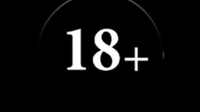 Малолеткам 18+