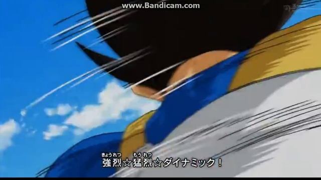 Опенинг Драконий жемчуг: Супер смотреть онлайн