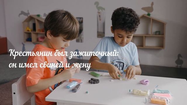Из школьных сочинений. Часть 1 смотреть онлайн
