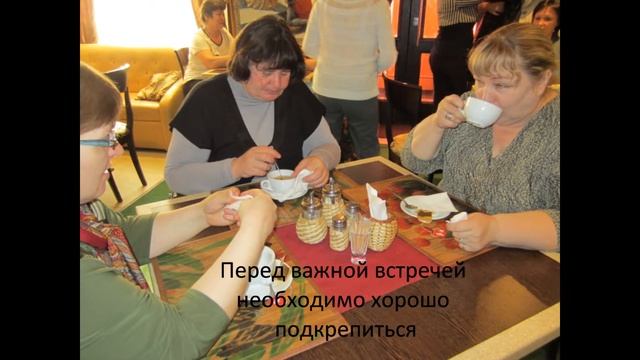 Как мы ездили в Новосибирск смотреть онлайн