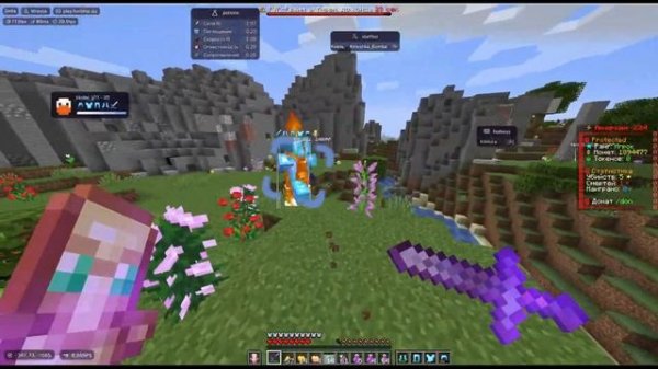 С НУЛЯ ДО ОКУПА DELTA CLIENT RECODE НА СЕРВЕРЕ FUNTIME С ЧИТОМ DELTA RECODE CLIENT