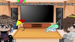 реакция Никиты и Давида на их же...💖 6/?