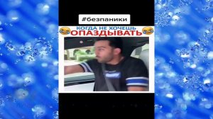 Лучшие приколы январь 2022, приколы тик ток, любовь и юмор, пранк часть 3