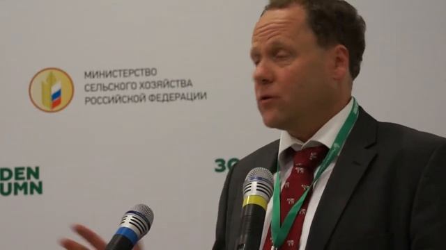 Золотая осень 2017 г. Выступление Штефана Дюрра, Эконива смотреть онлайн