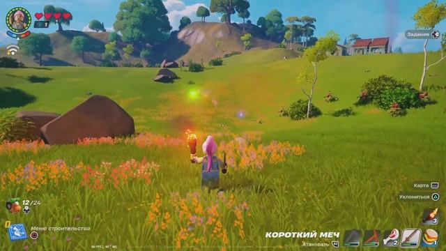 Fortnite LEGO® Пещера # 2 смотреть онлайн
